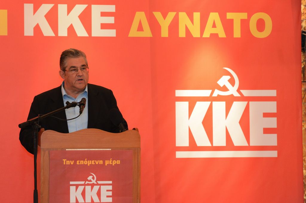Κουτσούμπας κατά ΝΔ και ΣΥΡΙΖΑ για τη φορολογική πολιτική