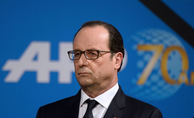 Ολάντ: Η Γαλλία δεν προσβάλλει κανέναν όταν υπερασπίζεται τις ιδέες της