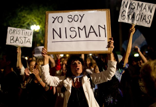 Αργεντινή: Σε αυτοκτονία αποδίδουν τον θάνατο του εισαγγελέα Νίσμαν | tanea.gr
