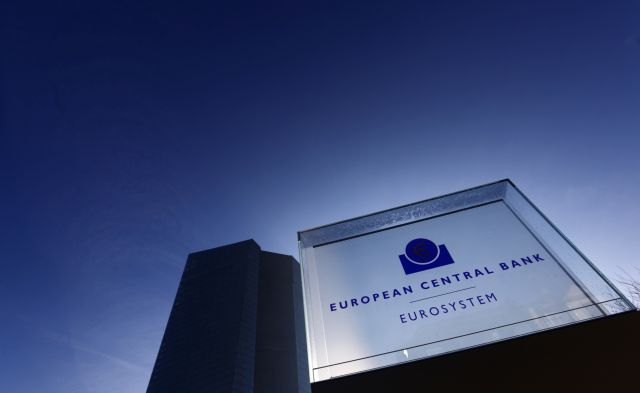 Την Πέμπτη αναμένεται η κρίσιμη απόφαση της ΕΚΤ για την αγορά ομολόγων