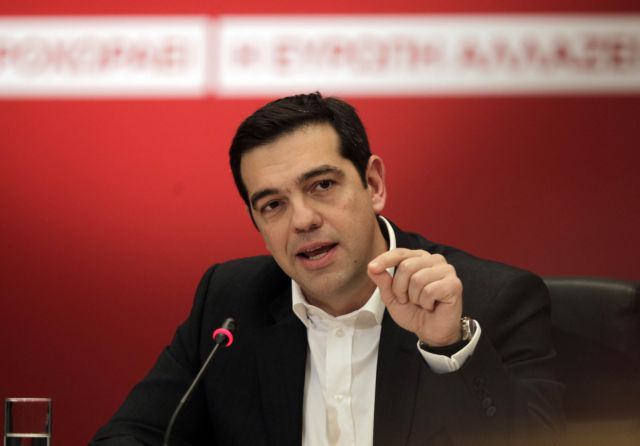 Τσίπρας: «Το plan B της τρόικας είναι να γίνει κυβέρνηση συνεργασίας ώστε να υπονομευθεί το πρόγραμμα του ΣΥΡΙΖΑ»