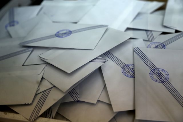 Ποιοι εκλέγονται βουλευτές στις 56 εκλογικές περιφέρειες