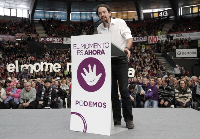 Ισπανία: Το Podemos χαιρέτισε τη νίκη του ΣΥΡΙΖΑ