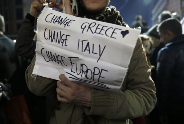 Ευρωσοσιαλιστές: Οι Eλληνες έστειλαν στην ΕΕ μήνυμα κατά της λιτότητας