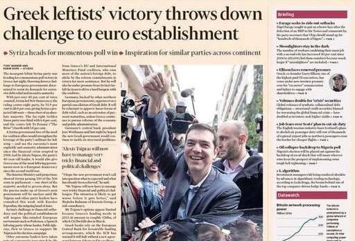 Financial Times: «Η νίκη της ελληνικής Αριστεράς νέα πρόκληση για την Ευρωζώνη»