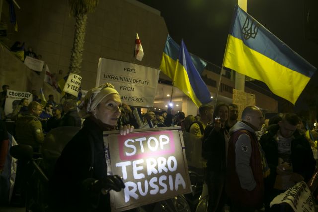 Με κυρώσεις απειλεί η ΕΕ μετά τη νέα κλιμάκωση στην Ουκρανία