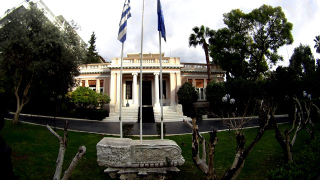 Το Μαξίμου απαντά στον Σουλτς: Η Ελλάδα να αντιμετωπίζεται ως ισότιμο μέλος στον διάλογο για τη Ρωσία