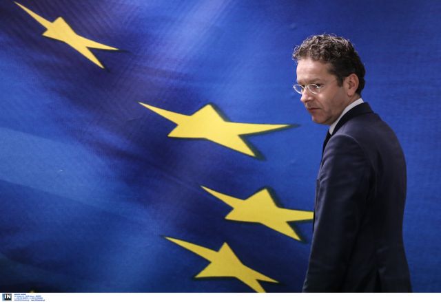 Foreign Affairs: «Οι ελίτ της Ευρώπης θα πρέπει να συνεργαστούν με τον ΣΥΡΙΖΑ»