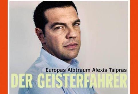 Spiegel: «Τσίπρας, ο εφιάλτης της Ευρώπης οδηγεί στο αντίθετο ρεύμα»