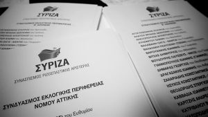 Οι παλαιοί μπαίνουν ξανά στην εκλογική μάχη