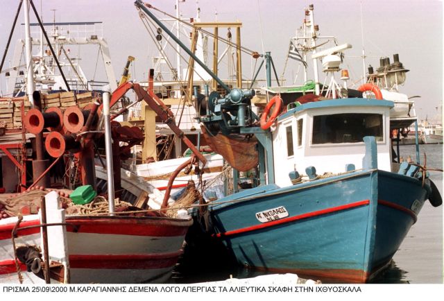 Ορίστηκαν οι προϋποθέσεις επαγγελματικού αλιευτικού τουρισμού