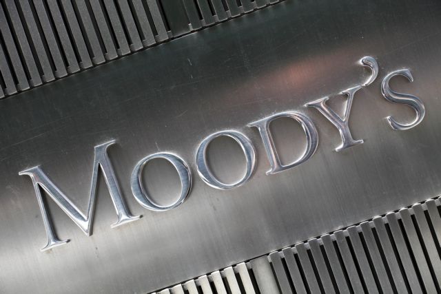 Moody’s: «Μη πιθανή» η έξοδος της Ελλάδας από την ευρωζώνη
