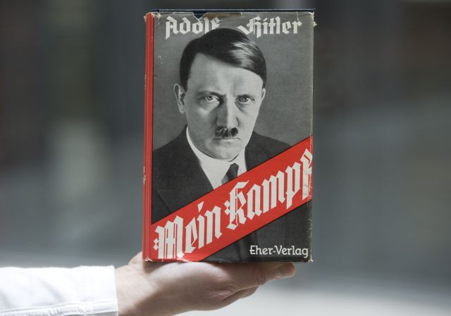 «Ο Αγών μου»: Η φωνή του Χίτλερ επιστρέφει από τον τάφο με σχόλια και αναλύσεις | tanea.gr