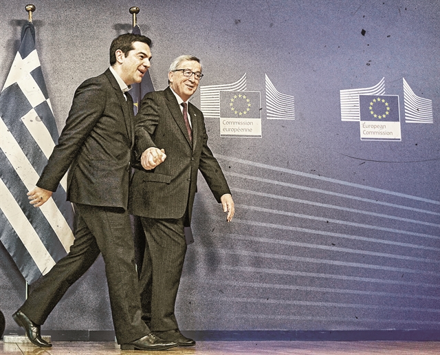 Πως γεννήθηκε η Βόρεια Μακεδονία