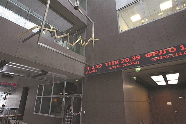 Τα ομόλογα τρομάζουν τις μετοχικές αγορές