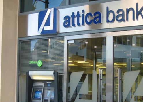 Attica Bank: Καθήκοντα διευθύνοντος συμβούλου αναλαμβάνει ο Αλ. Αντωνόπουλος