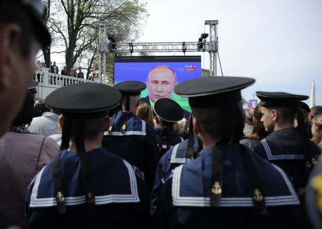 Ρωσική εφημερίδα παρουσιάζει «σχέδιο Κριμαίας» που είχε φτάσει στον Πούτιν