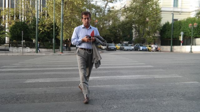 Καρύδης: «Πού πήγε μετά το Eurogroup ο κ. Δραγασάκης;»