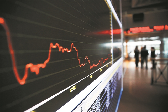 Σκεπτικισμός και συναλλαγές στο ναδίρ στο Χρηματιστήριο Αθηνών