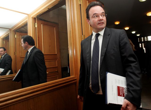 Ξεκινά στις 25 Φεβρουαρίου στο Ειδικό Δικαστήριο η δίκη του Γ. Παπακωνσταντίνου