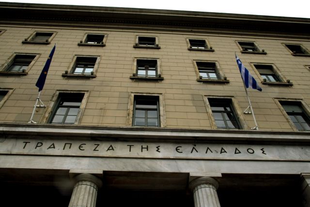 Ρευστότητα 2 δισ. ευρώ έχουν αντλήσει ελληνικές τράπεζες μέσω ELA