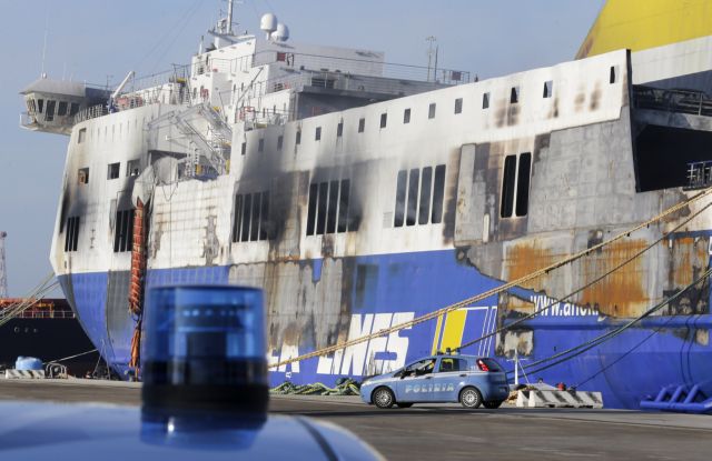 Απανθρακωμένο πτώμα βρέθηκε στο Norman Atlantic