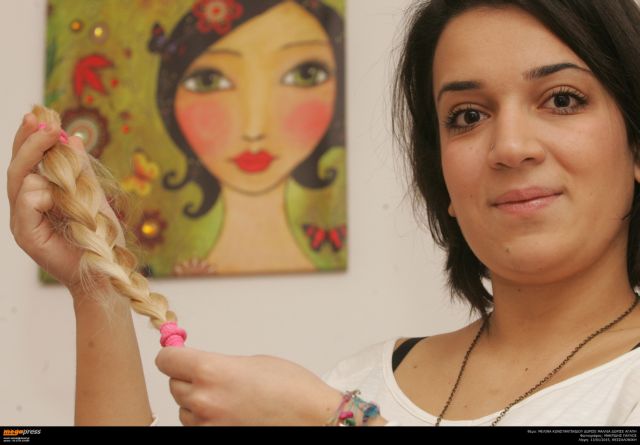 Θεσσαλονίκη: Χαρίστε τα μαλλιά σας για καλό σκοπό