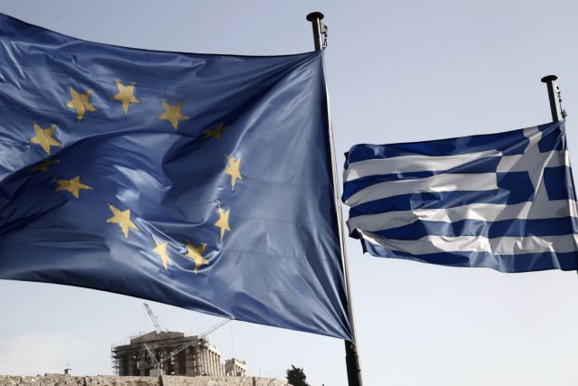 Bloomberg: Η Ελλάδα και η Ευρώπη βρίσκονται σε πόλεμο για το τίποτα