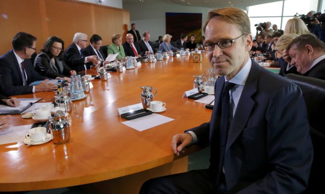 Bundesbank: Μόνο με αυστηρά κριτήρια η χρηματοδότηση από τον ΕLA