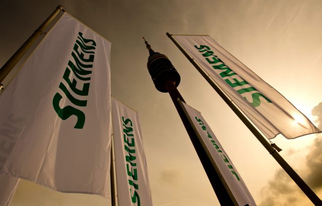 Siemens: Καταργεί 7.800 θέσεις εργασίας εκ των οποίων 3.300 στη Γερμανία