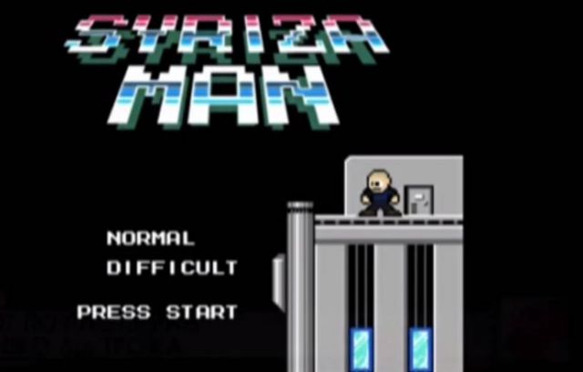 Ηρωας video game έγινε ο Βαρουφάκης: Ο SYRIZA MAN κατατροπώνει τον DR. TROIKA!