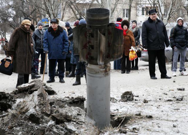 Ρουκέτες έπληξαν το αρχηγείο των ουκρανικών ενόπλων δυνάμεων – τουλάχιστον έξι νεκροί