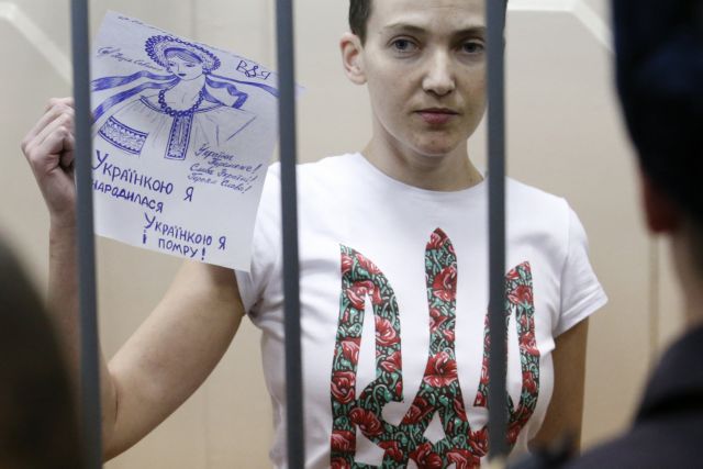 Στο «παζάρι» η απελευθέρωση της φυλακισμένης πιλότου