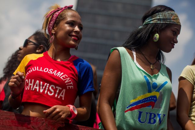 Βενεζουέλα: Στο 68,5% έκλεισε ο πληθωρισμός το 2014