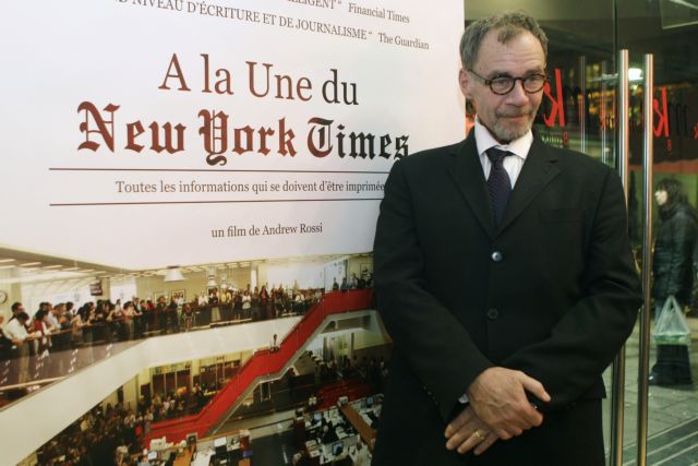 Πέθανε ο δημοσιογράφος των New York Times, Ντέιβιντ Καρ