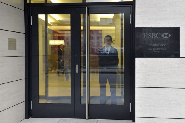 Εφοδος στα γραφεία της HSBC στη Γενεύη στο πλαίσιο ερευνών για ξέπλυμα χρήματος