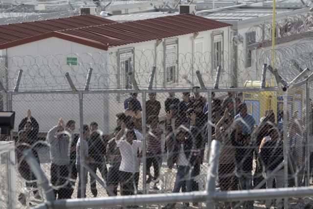 Προκαταρακτική εξέταση για τις συνθήκες κράτησης μεταναστών στην Αμυγδαλέζα