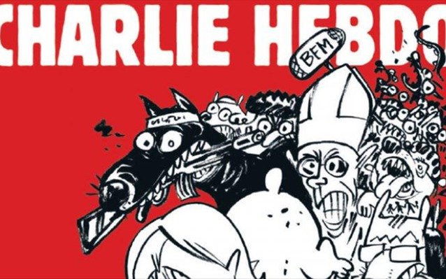 Με συνέντευξη του Γιάνη Βαρουφάκη επανακυκλοφορεί το Charlie Hebdo