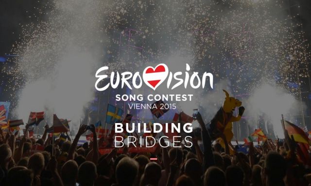 Eurovision 2015: Αυτές είναι οι πέντε ελληνικές υποψηφιότητες