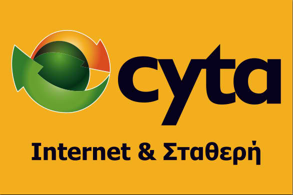 Πρόταση για εξαγορά της Cyta από τη Wind