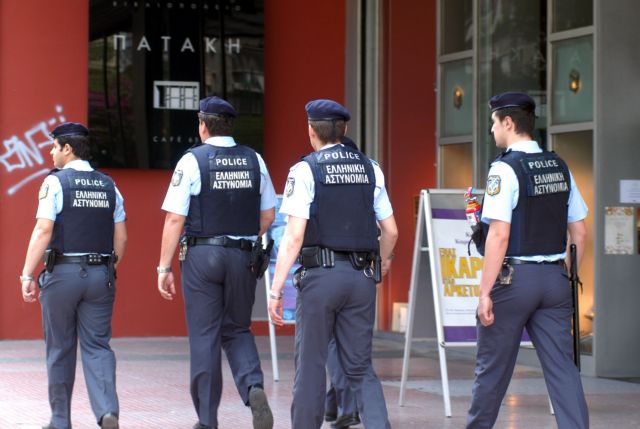 Σχέδιο για την αστυνόμευση του Δήμου της Αθήνας εκπόνησε η ΕΛ.ΑΣ.