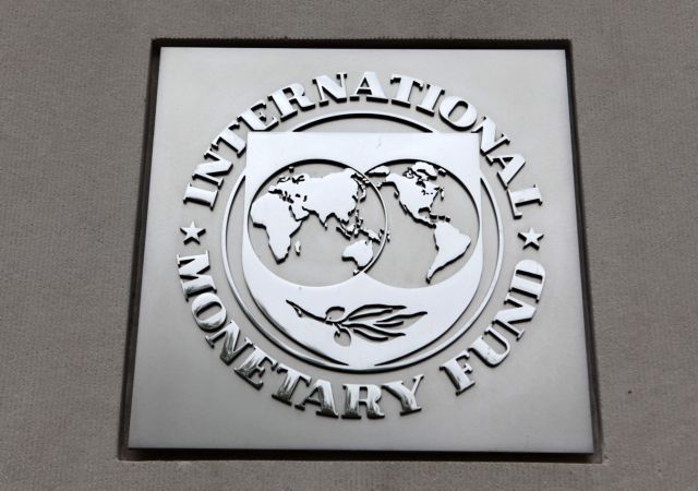 Το ΔΝΤ εκτιμά πως η Ουκρανία θα επιστρέψει στην ανάπτυξη το 2016