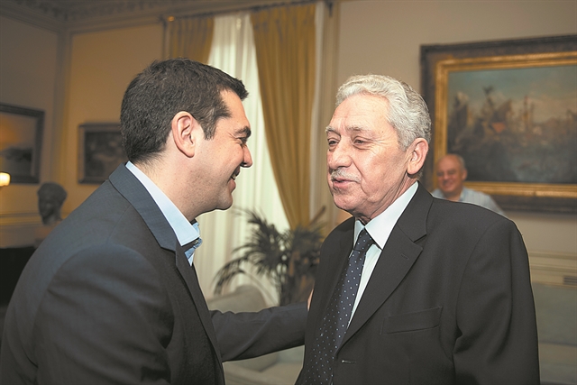 Δεκαετής κύκλος ατελείωτων μετασχηματισμών