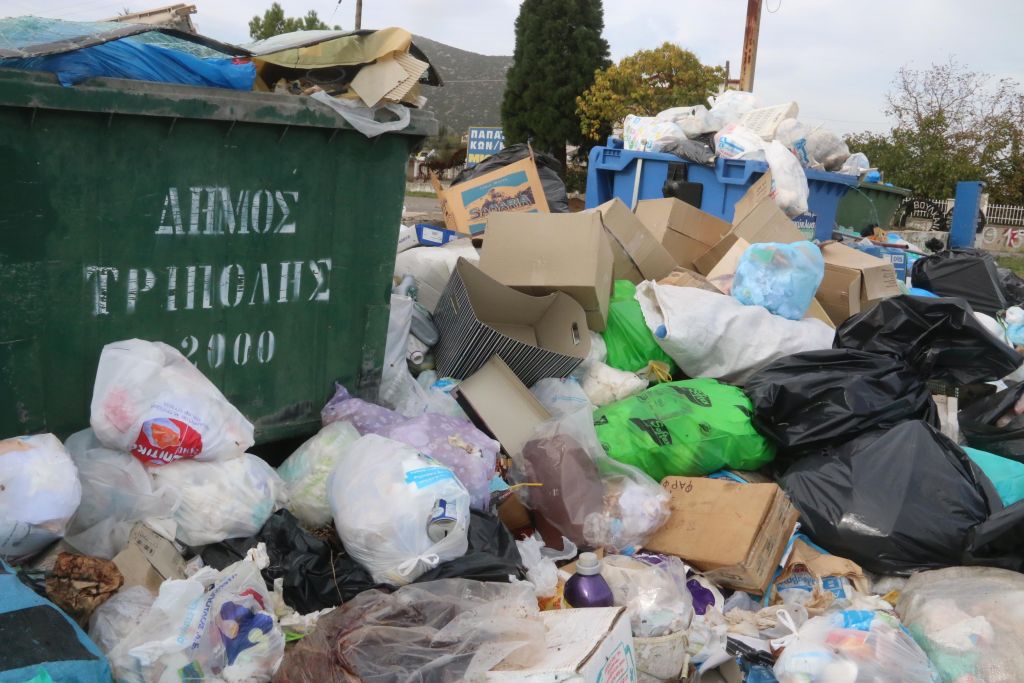 Παρέμβαση της Εισαγγελέως του Αρείου Πάγου για τα σκουπίδια στην Τρίπολη