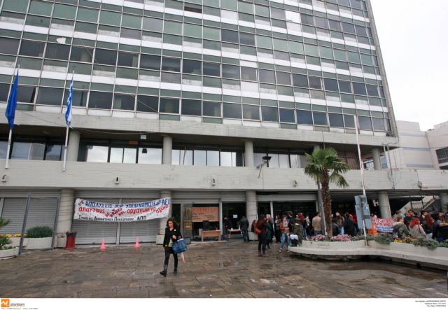 Θεσσαλονίκη: Κατάληψη στο κτίριο της Φιλοσοφικής Σχολής του ΑΠΘ