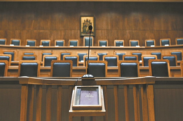 Ποιοι είναι οι νέοι πρόεδροι σε ΣτΕ και Αρειο Πάγο