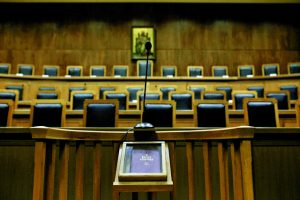 Παραπομπή με ανύπαρκτα στοιχεία