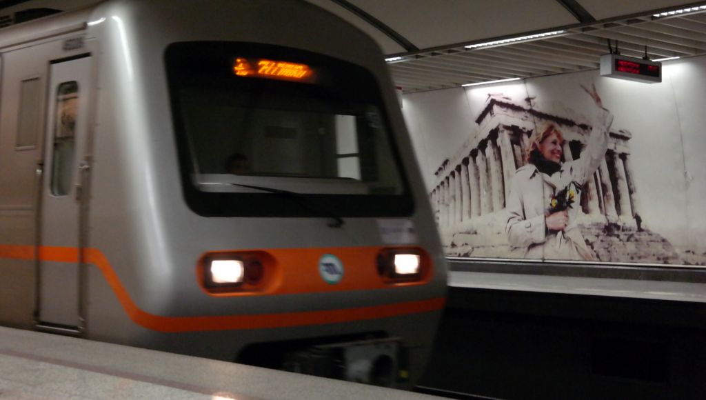 «Κενά ασφαλείας» σε νέους συρμούς του μετρό, καταγγέλλουν οι εργαζόμενοι