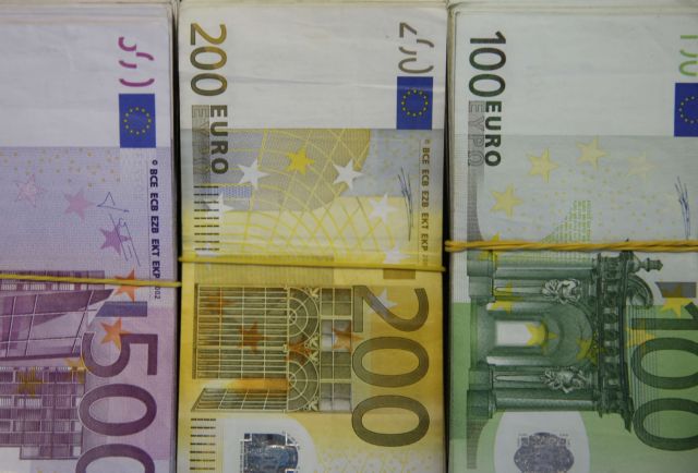 Reuters: Καταβλήθηκαν τα 310 εκατ. ευρώ προς το ΔΝΤ