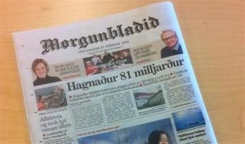 Ισλανδία: Μια εφημερίδα από την… ανάποδη